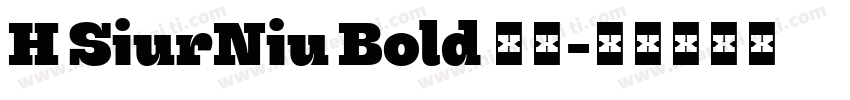 H SiurNiu Bold 粗体字体转换